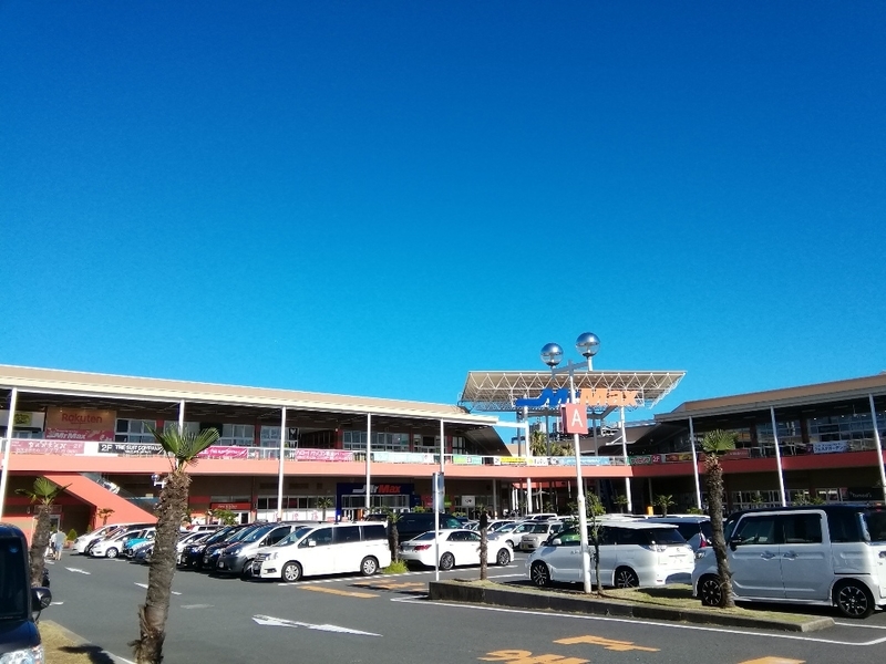 ミスターマックス湘南藤沢店 ミスターマックス湘南藤沢ショッピングセンター 商業施設ブログ ミスターマックス湘南藤沢店 ミスターマックス湘南藤沢ショッピングセンター 商業施設ブログ