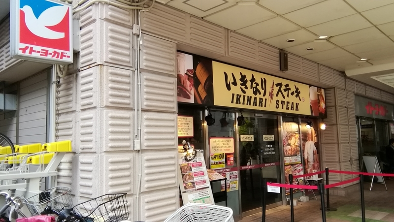 イメージ 3