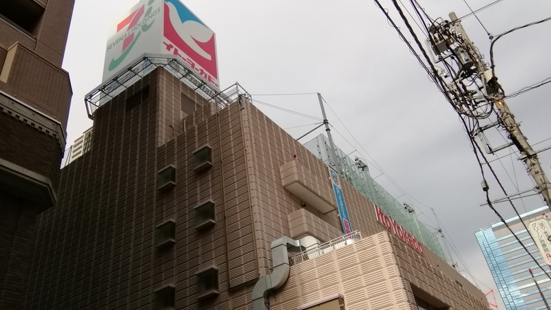 イメージ 4