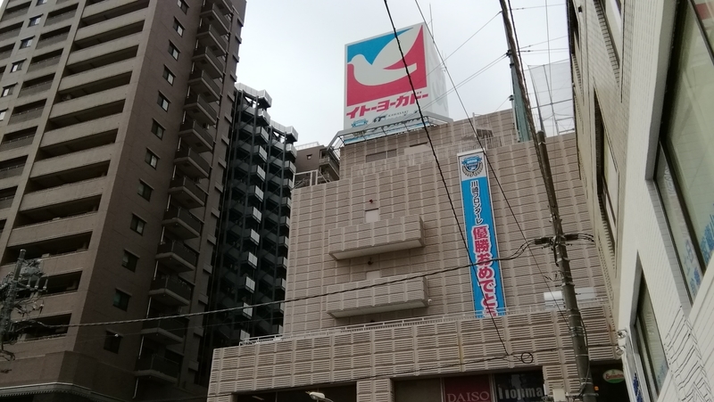 イメージ 5