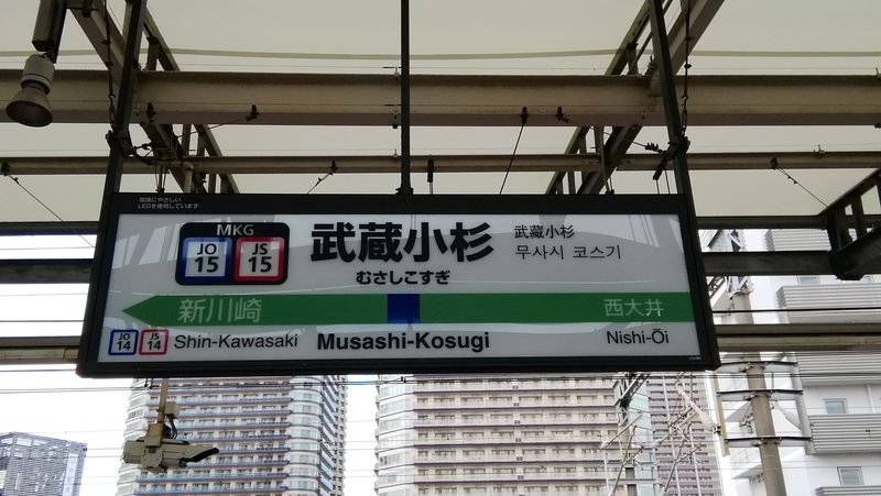 イメージ 6