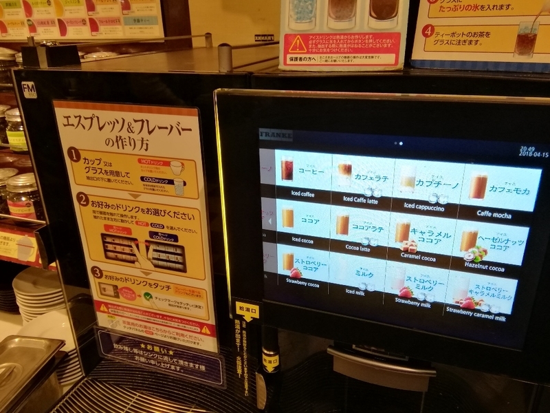 イメージ 9