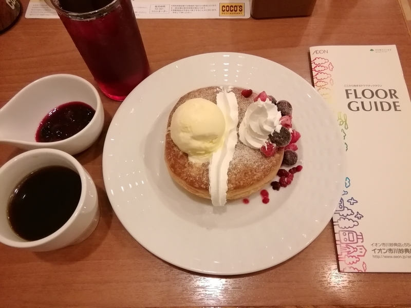 イメージ 5