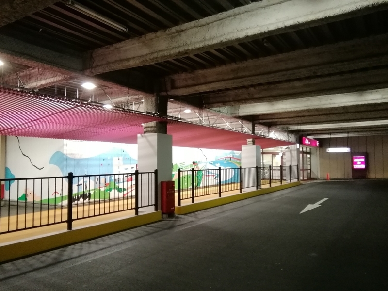 イオン市川妙典店 商業施設ブログ イオン市川妙典店 商業施設ブログ