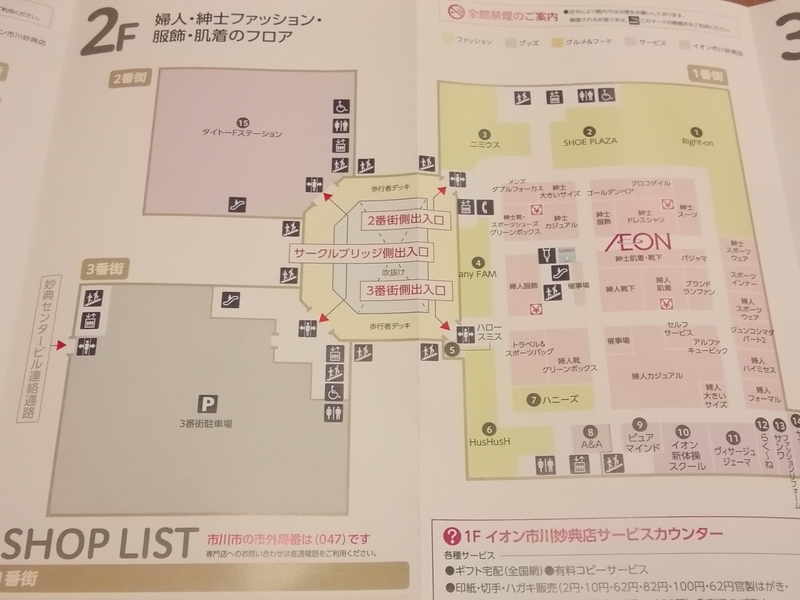 イメージ 8