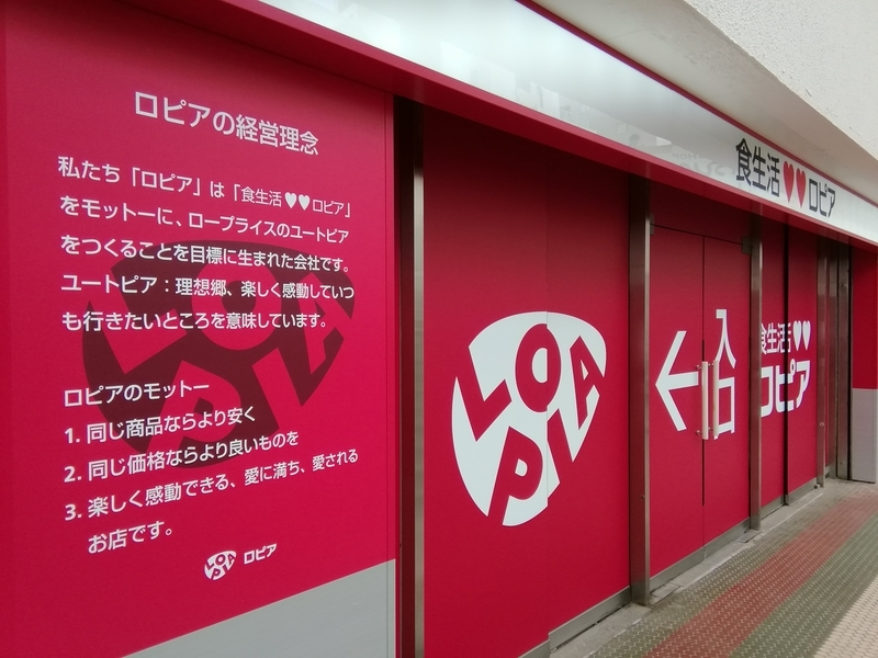 イメージ 6
