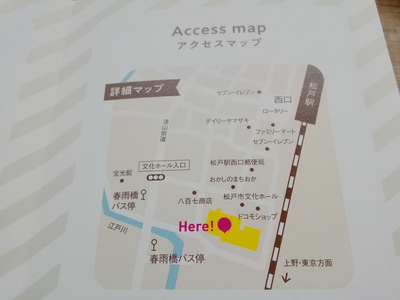 イメージ 10