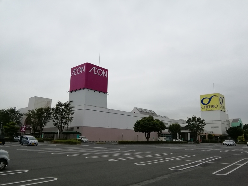 イメージ 2