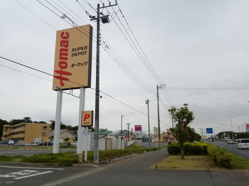 イメージ 4