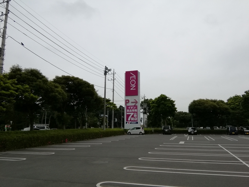 イメージ 5