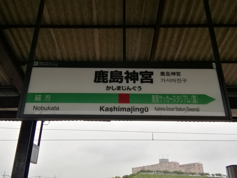 イメージ 7