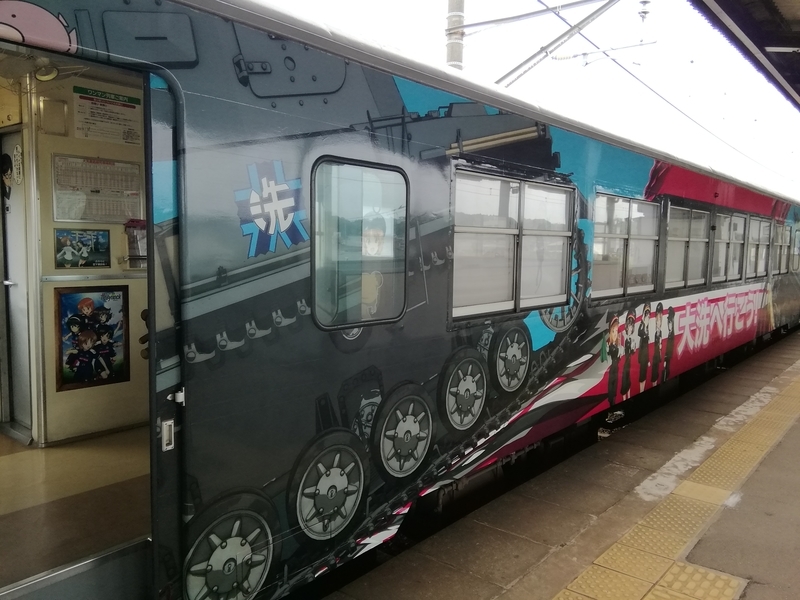 イメージ 8