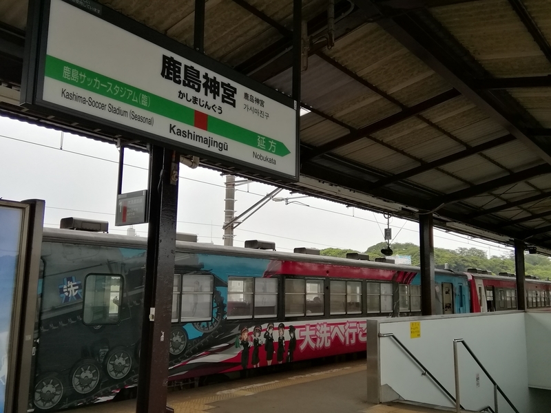 イメージ 9