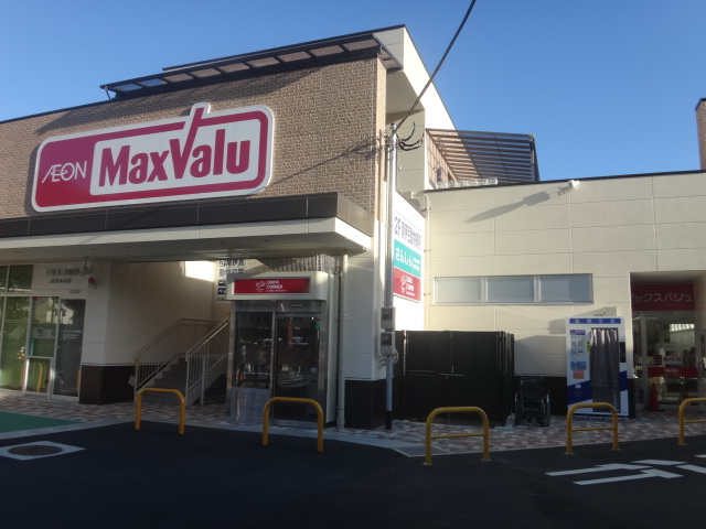 イメージ 3