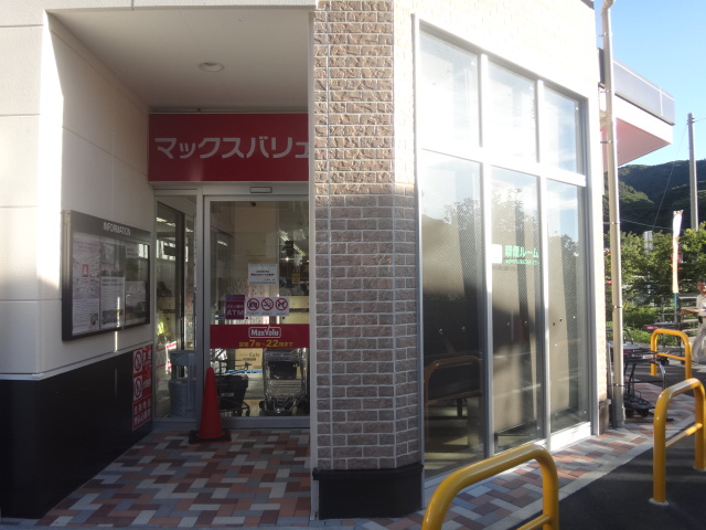 イメージ 4