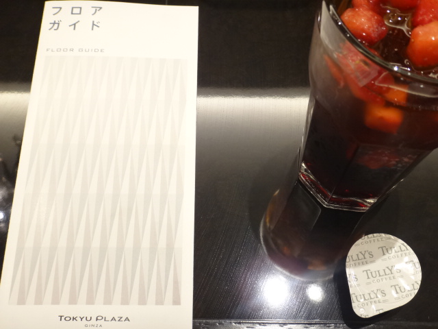 イメージ 5