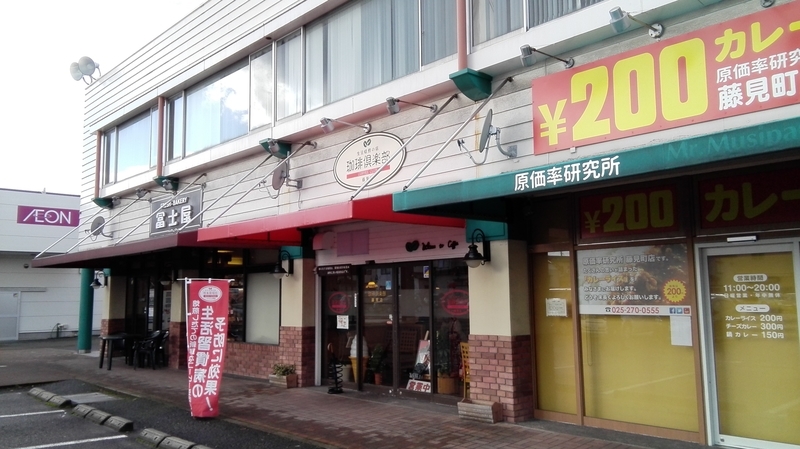 イメージ 3
