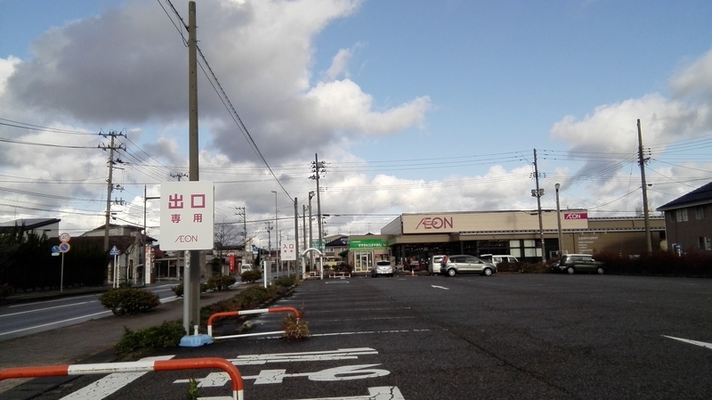イメージ 1