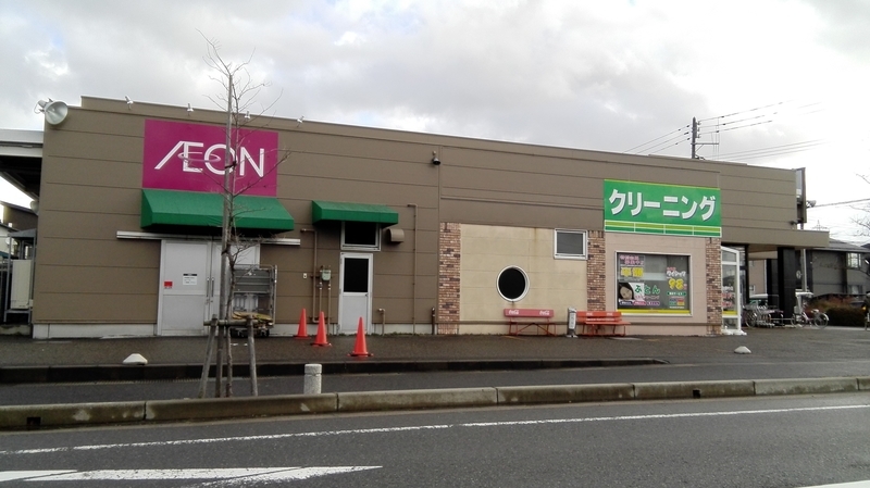 イメージ 2