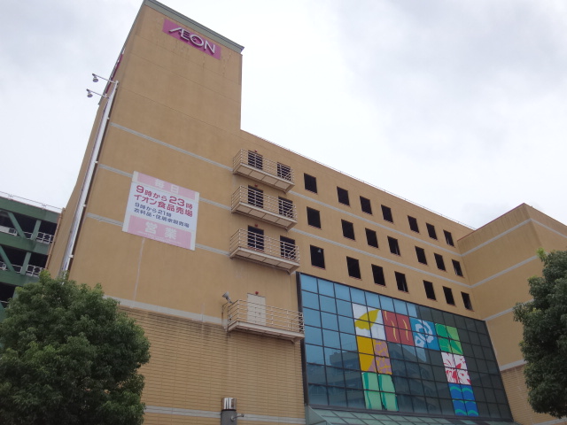 イメージ 2