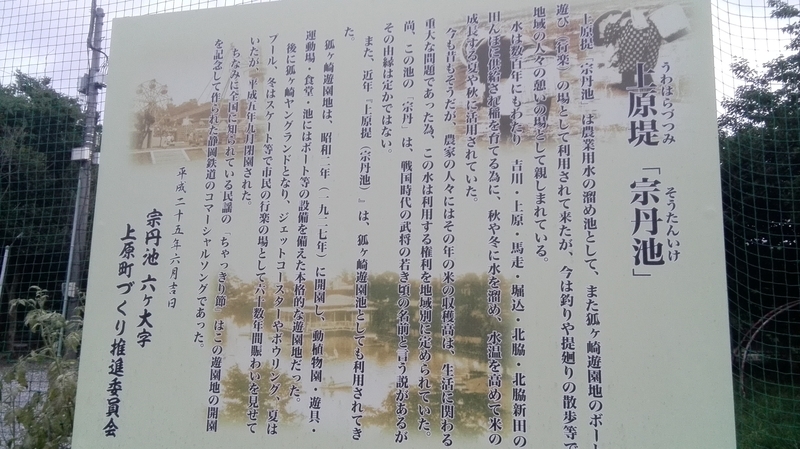 イオン清水店 商業施設ブログ イオン清水店 商業施設ブログ