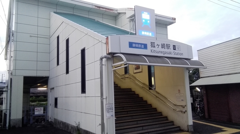 イオン清水店 商業施設ブログ イオン清水店 商業施設ブログ
