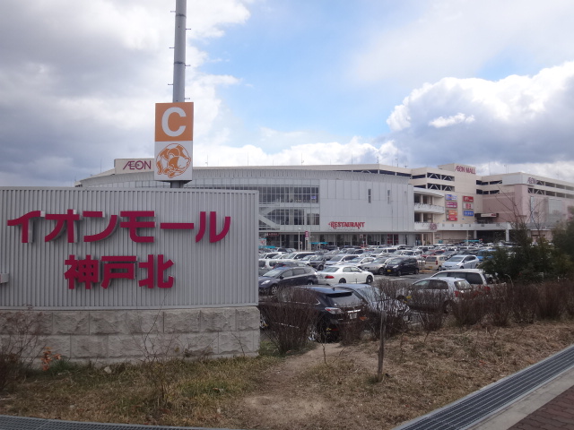 イメージ 1