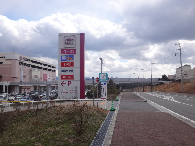 イメージ 3