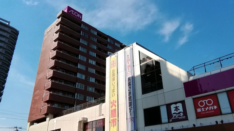 イメージ 1