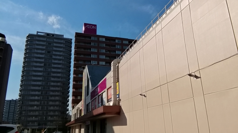 イメージ 2