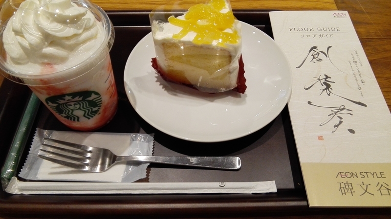 イメージ 1