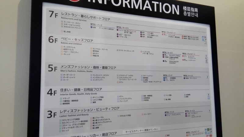 イメージ 4