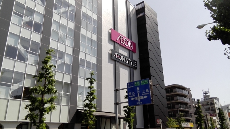 イメージ 8