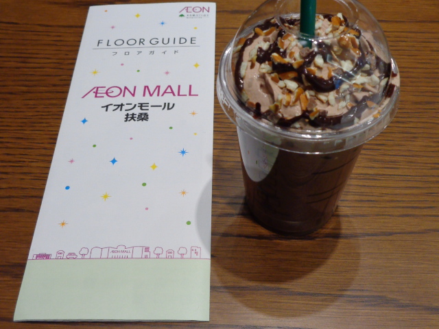 イメージ 1