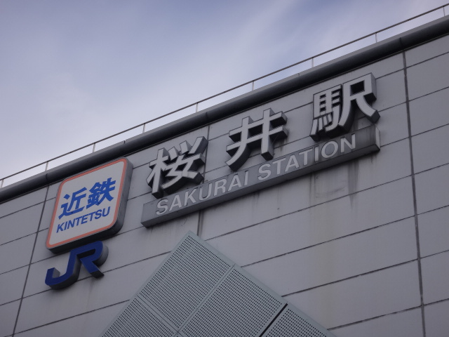 イメージ 4