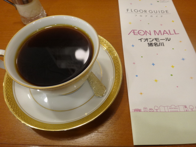 イメージ 3
