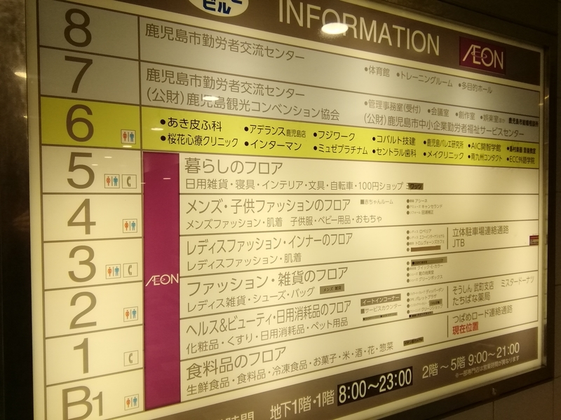 イメージ 3