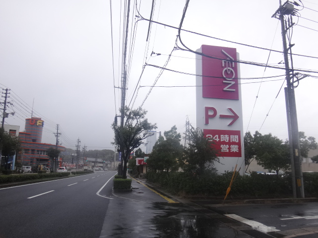 イメージ 2