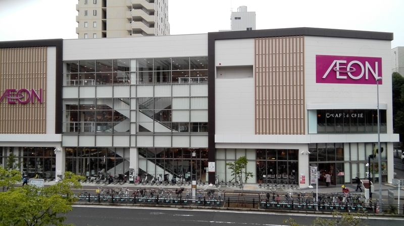 イメージ 2