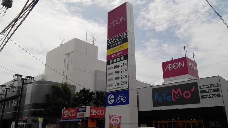 イメージ 1