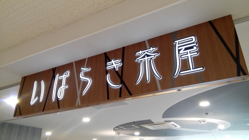 イメージ 6