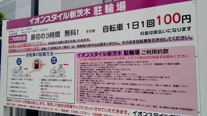 イメージ 8