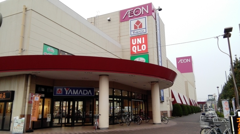 イメージ 1