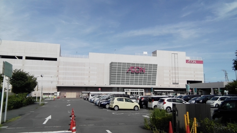 イメージ 1