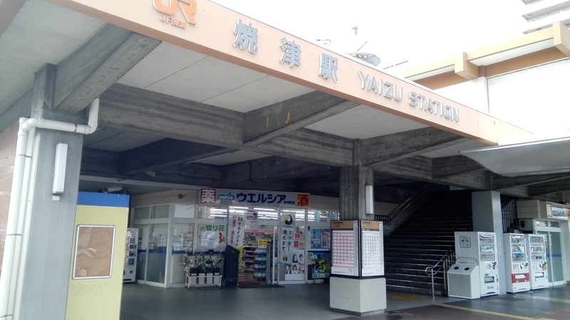 イメージ 5