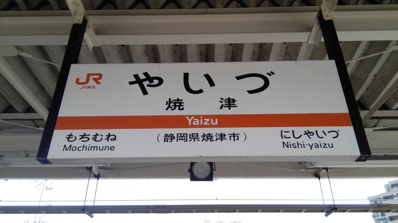 イメージ 6