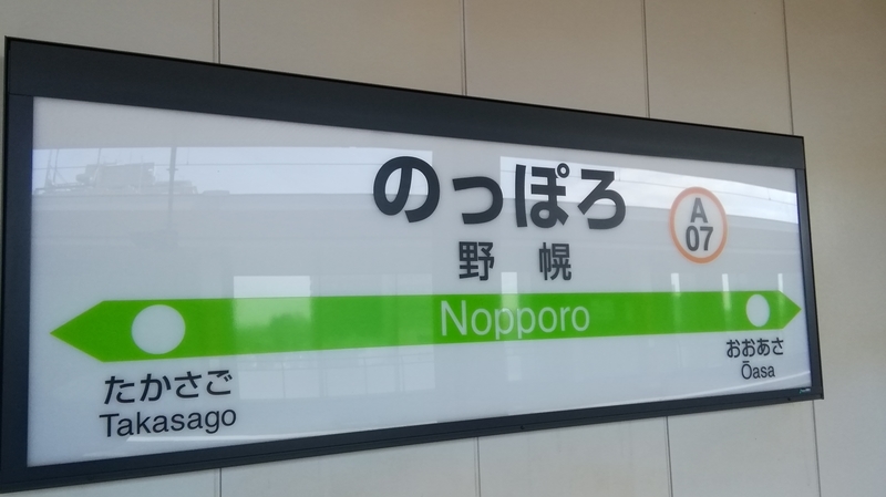 イメージ 6
