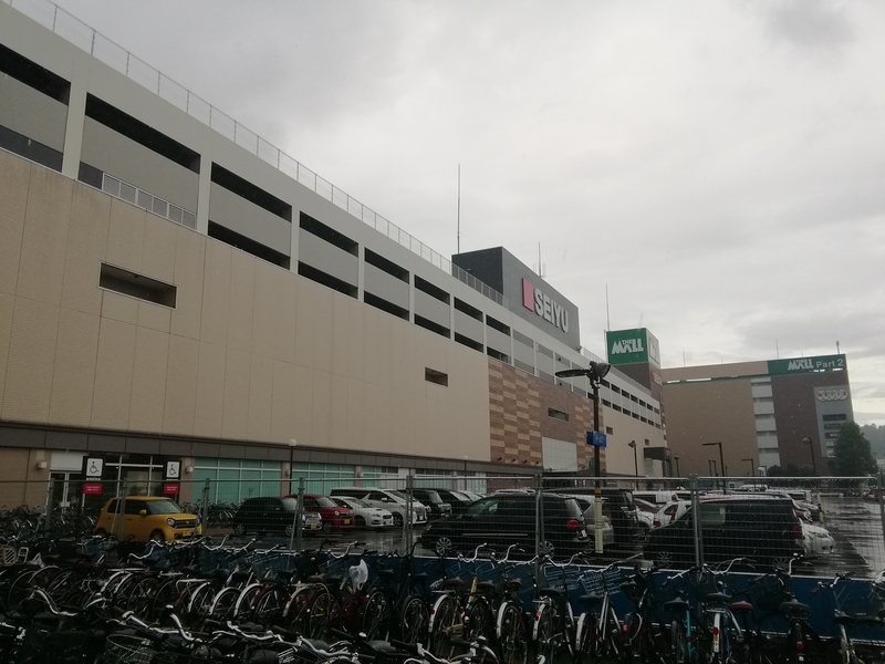 西友ザ モール仙台長町店 ザ モール仙台長町 商業施設ブログ 西友ザ モール仙台長町店 ザ モール仙台長町 商業施設ブログ