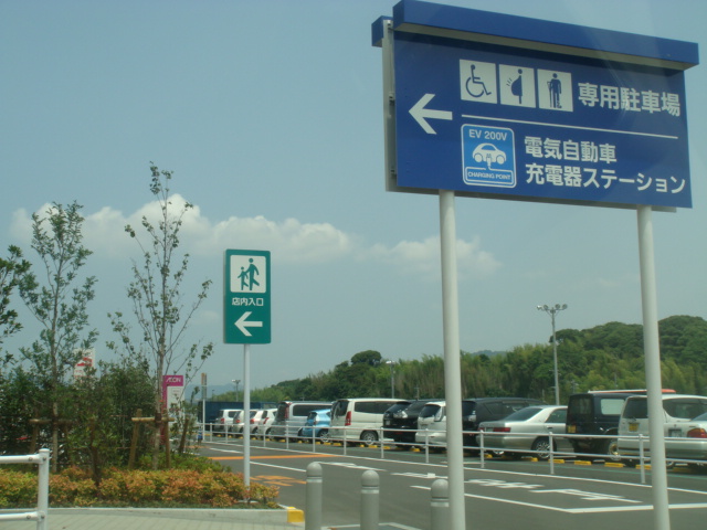イメージ 6