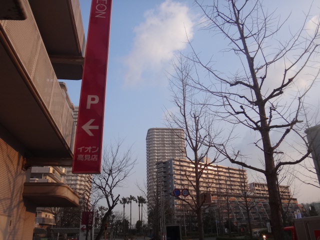 イメージ 2